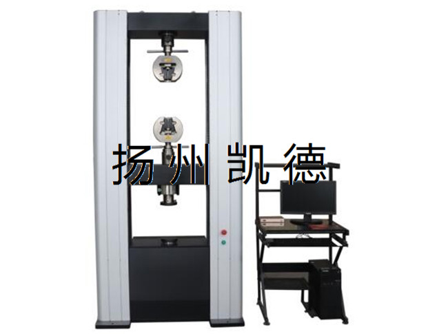 電子萬能試驗機容易損壞的部件有哪些？